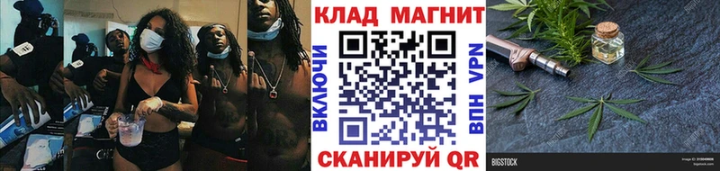 Где купить наркотики Димитровград APVP  COCAIN  MDMA  ГАШ  Меф мяу мяу 