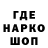 КЕТАМИН VHQ Bio Doping