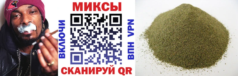 БУТИРАТ оксибутират  где можно купить   Димитровград 