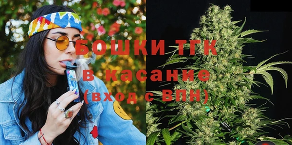 прущий лед Абдулино