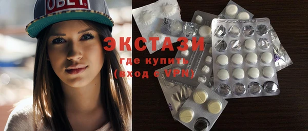 прущий лед Абдулино