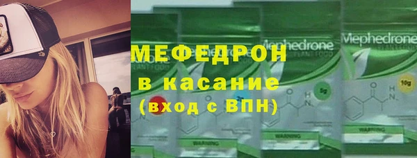прущие крисы Лагань