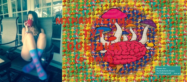 MDMA Premium VHQ Абаза