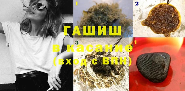 ПСИЛОЦИБИНОВЫЕ ГРИБЫ Ладушкин
