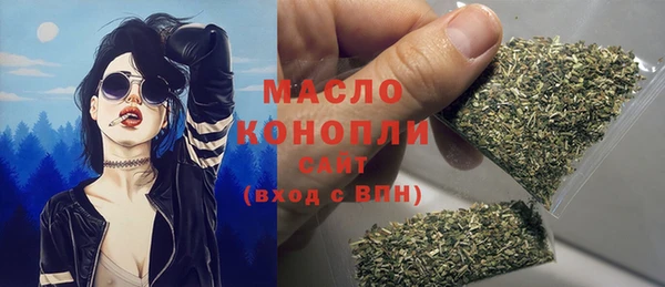 MDMA Premium VHQ Абаза
