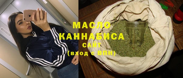 прущий лед Абдулино