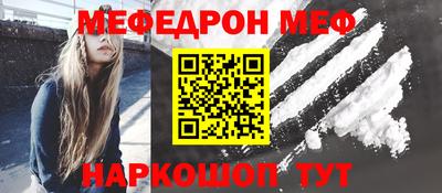 кокс Краснодар