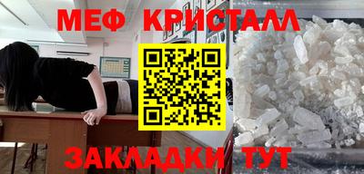 кокс Краснодар