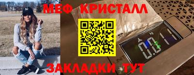 кокс Краснодар