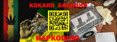 mdma Краснокаменск