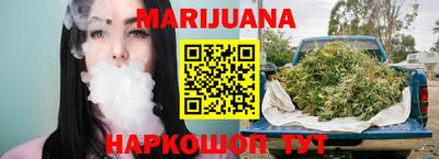 прущий лед Краснознаменск