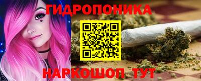 кокс Краснодар