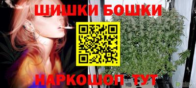 прущий лед Краснознаменск