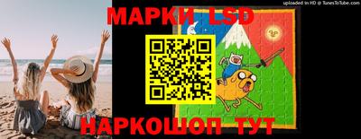 mdma Краснокаменск