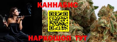 кокс Краснодар
