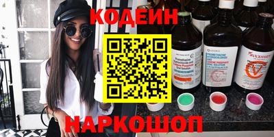кокс Краснодар