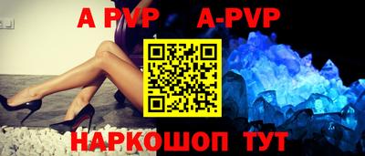 кокс Краснодар