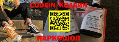 мефедрон мука Кунгур