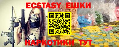 кокс Краснодар
