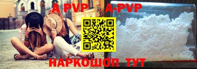 прущая мука Кумертау
