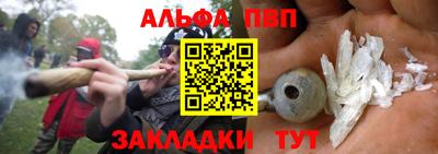 кокаин VHQ Кулебаки