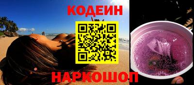 мефедрон мука Кунгур
