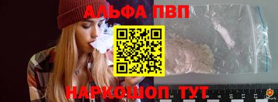 прущий лед Краснознаменск