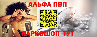 прущий лед Краснознаменск
