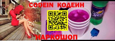 мефедрон мука Кунгур