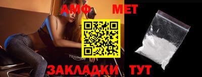кокаин VHQ Кулебаки