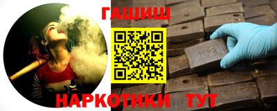 кокс Краснодар