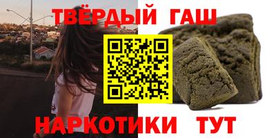кокаин VHQ Кулебаки