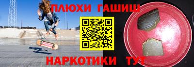 кокс Краснодар