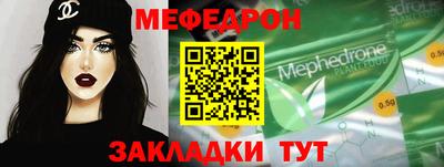 кокаин VHQ Кулебаки