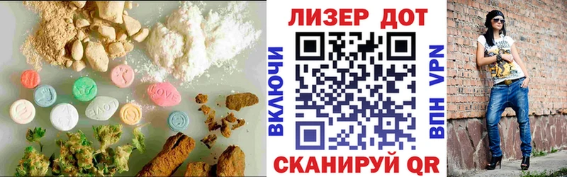 Лсд 25 экстази кислота  наркотики  Димитровград 