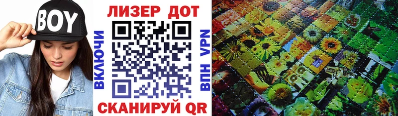 Марки NBOMe 1,5мг  блэк спрут онион  Димитровград  купить наркотик 